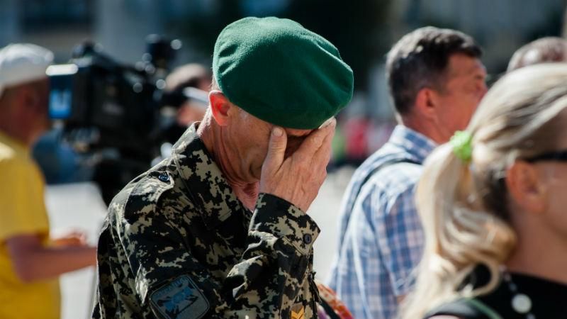 Герои не умирают: в центре Киева вспоминают погибших под Иловайском