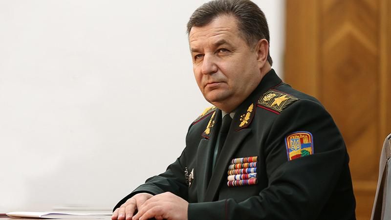 Полторак объяснил скандальное увольнение своего советника Полторак объяснил скандальное увольнение своего советника