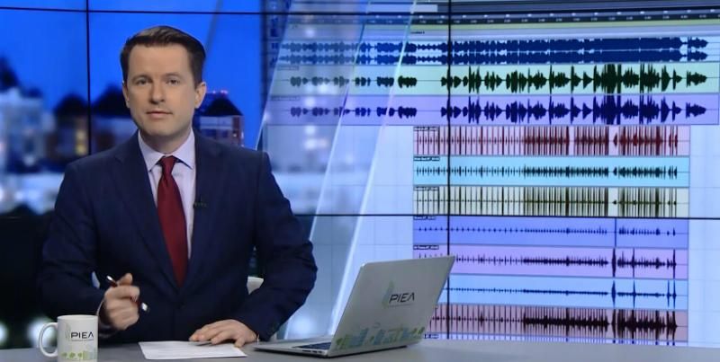Випуск новин 28 серпня станом на 19:00