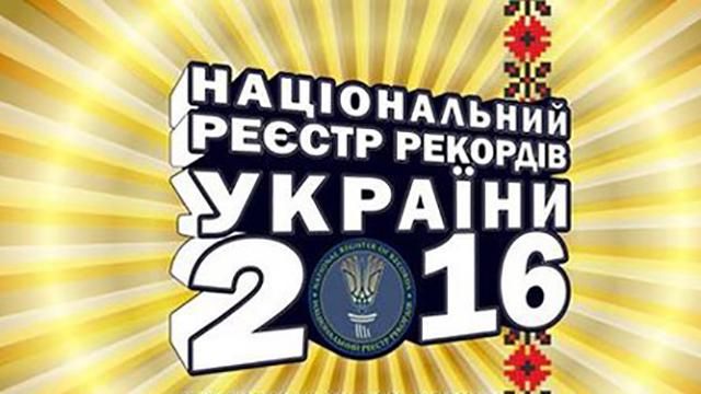 Українець встановив національний рекорд по відтисканню на двох пальцях