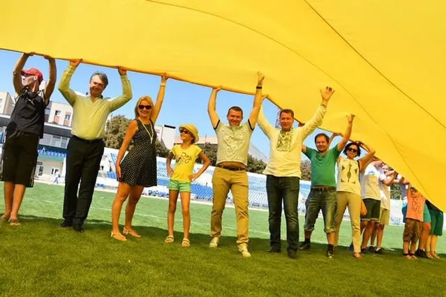 Херсон, прапор України, рекорд Херсон, прапор України, рекорд