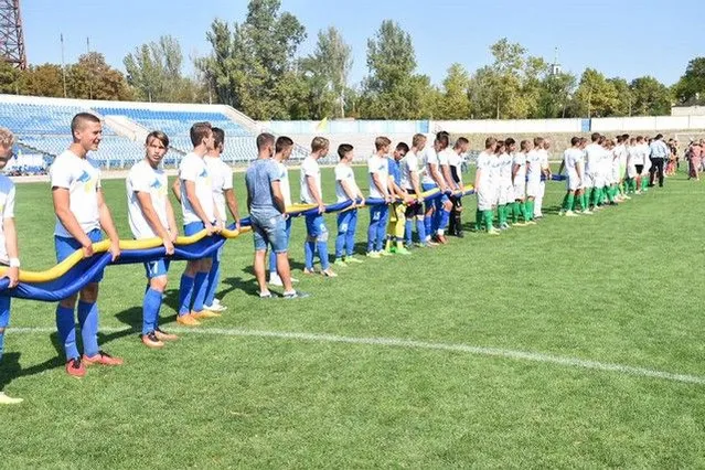 Херсон, прапор України, рекорд Херсон, прапор України, рекорд