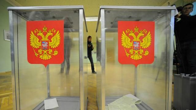 В чотирьох містах Україні пройдуть вибори в Держдуму РФ