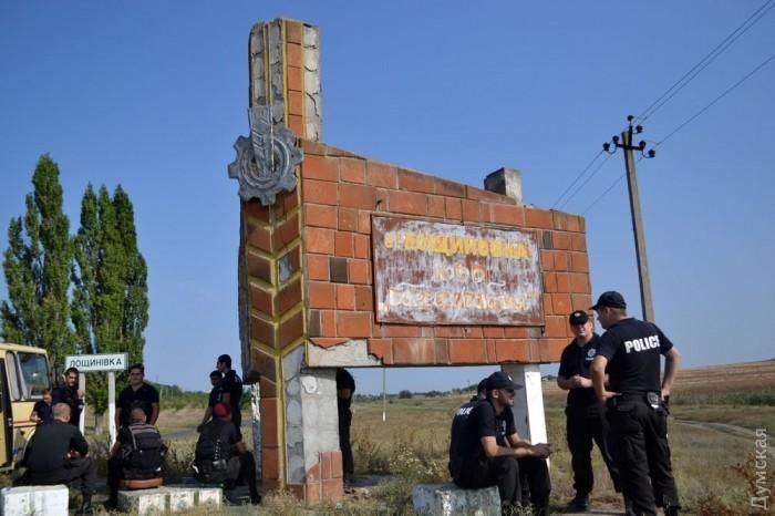 Выселение цыган из Лощиновки перенесли: в полиции рассказали детали