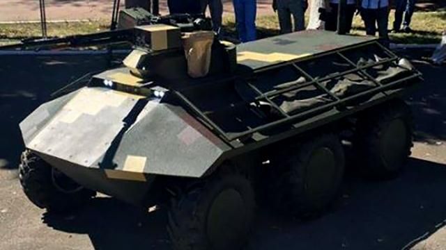 "Укроборонпром" похвастался новыми военными разработками "Укроборонпром" похвастался новыми военными разработками