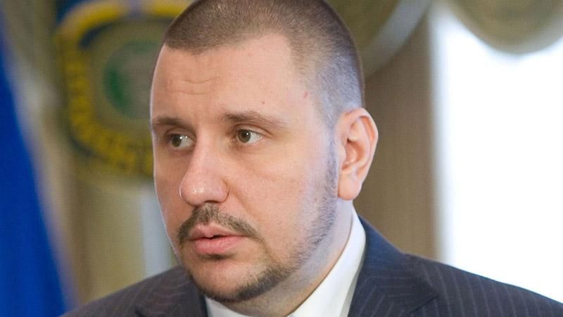 Українське майно Клименка арештували Українське майно Клименка арештували