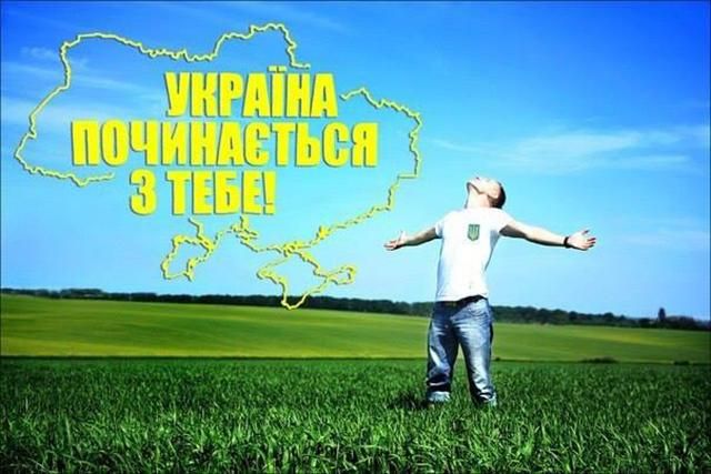 Двуязычие уничтожит украинский язык, – профессор