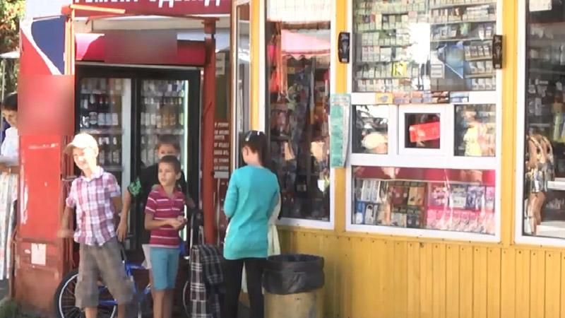 Что выдумывают маркетологи, чтобы подсадить детей на сигареты Что выдумывают маркетологи, чтобы подсадить детей на сигареты