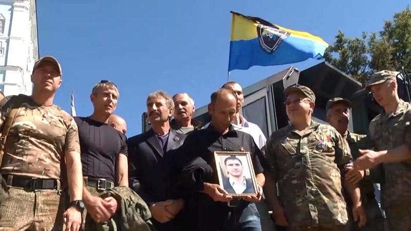 Як у Києві вшановували жертв Іловайської трагедіїї