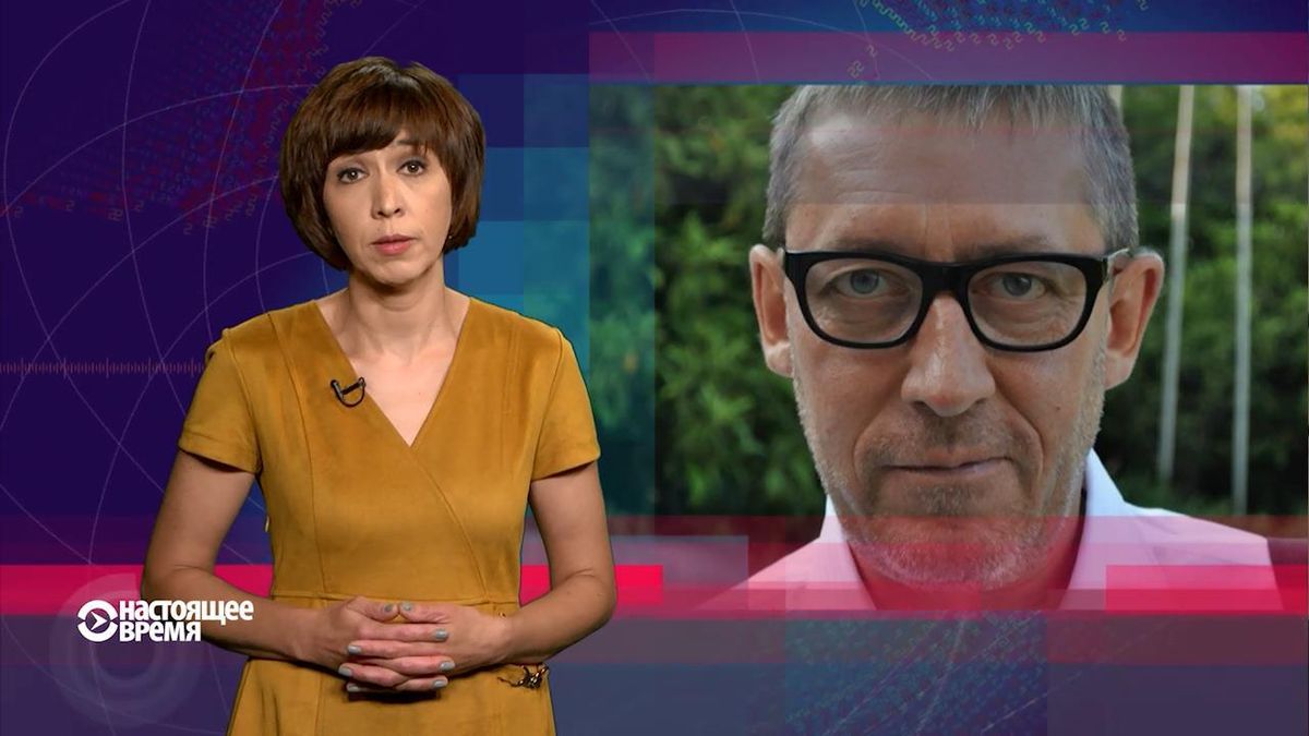 Настоящее время. Смерть журналиста в Киеве. Из тайной тюрьмы СБУ освободили 13 людей Настоящее время. Смерть журналиста в Киеве. Из тайной тюрьмы СБУ освободили 13 людей