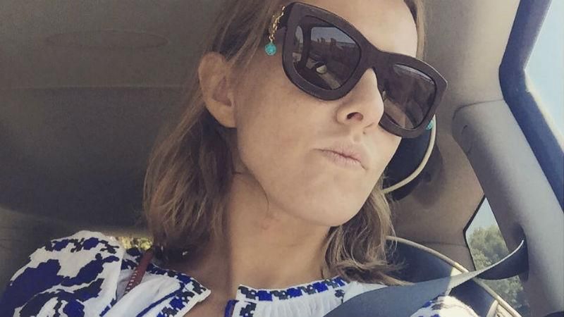 Російська ведуча показала вишиванку за майже 2 тисячі доларів Російська ведуча показала вишиванку за майже 2 тисячі доларів