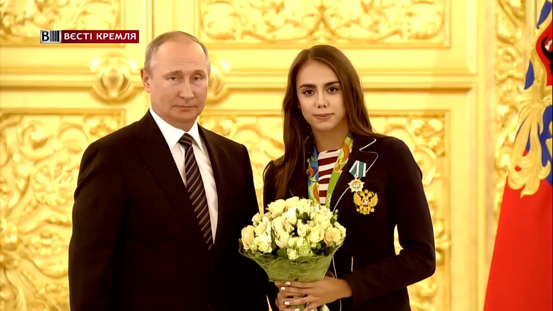 Спортсменка швидко позбулась подарунка від Путіна