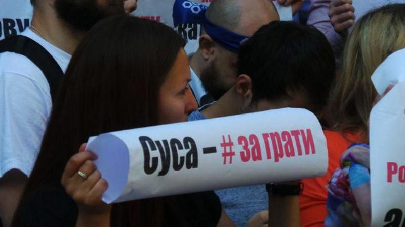 В ГПУ назвали новую причину атаки на НАБУ В ГПУ назвали новую причину атаки на НАБУ