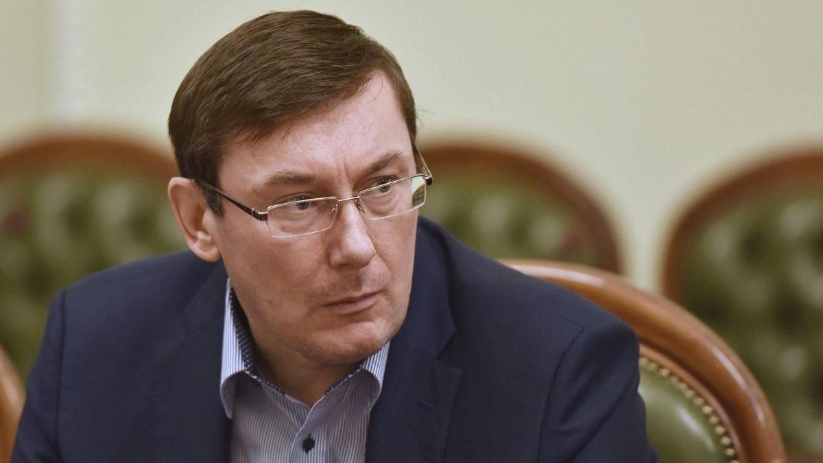 Справа щодо військової агресії Росії проти України налічує 800 томів, – Луценко Справа щодо військової агресії Росії проти України налічує 800 томів, – Луценко