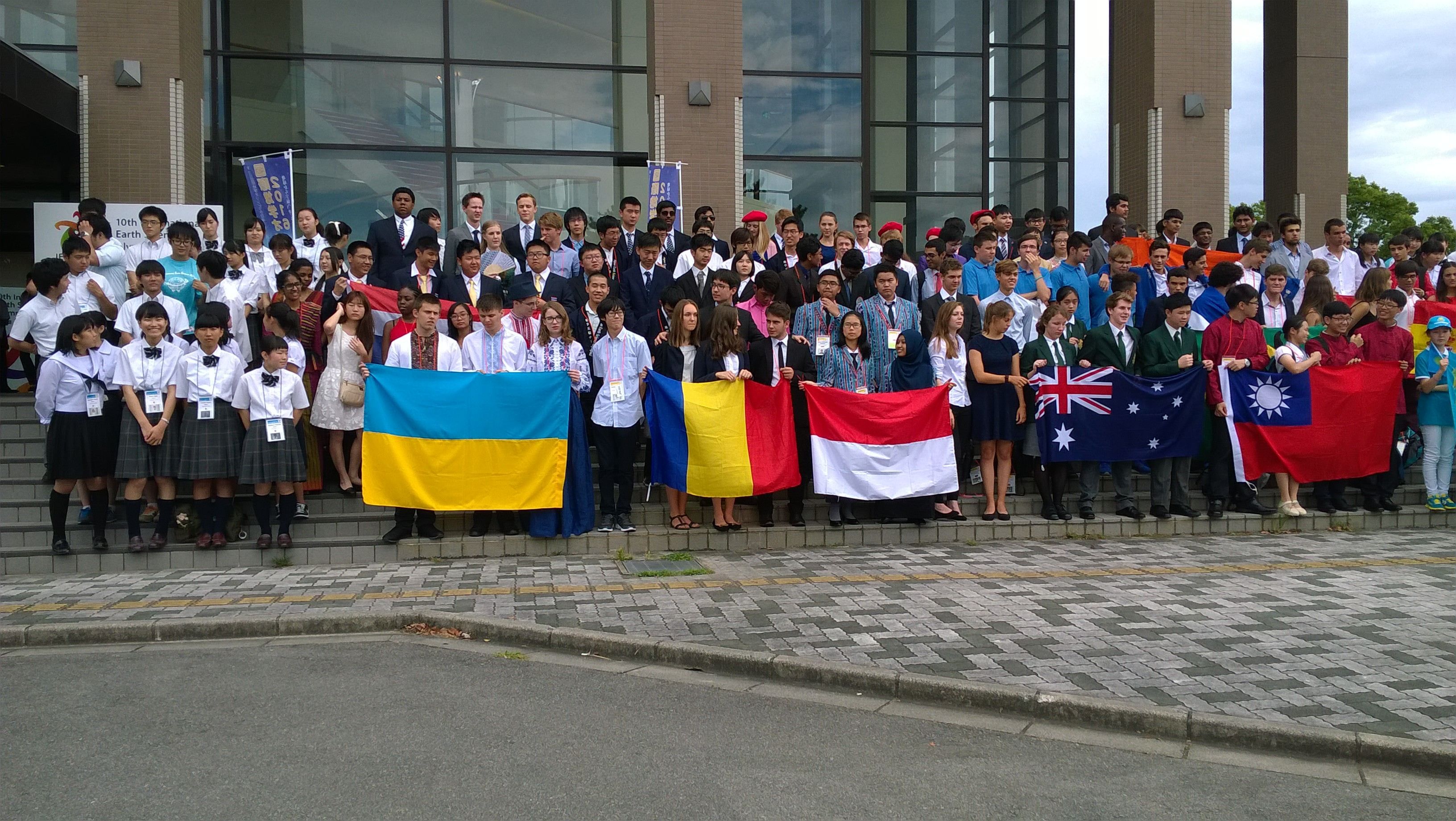 Украинский школьник получил престижные награды на международной олимпиаде в Японии Украинский школьник получил престижные награды на международной олимпиаде в Японии