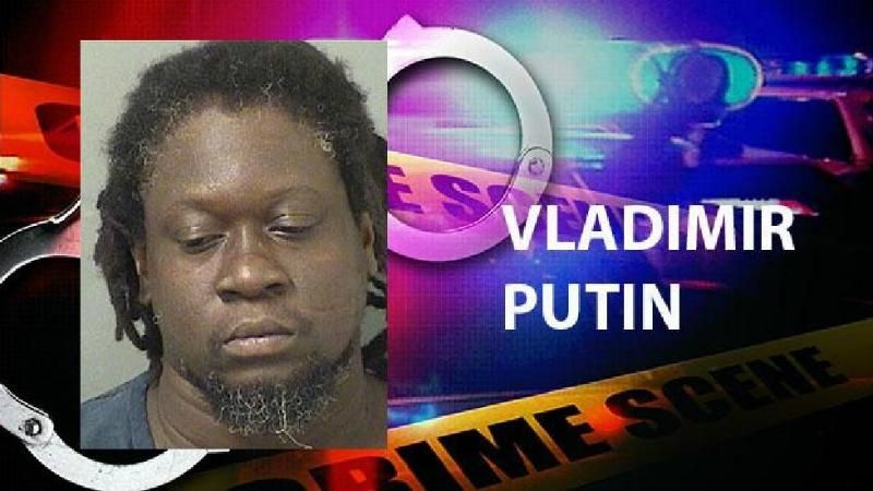 Курйоз дня: темношкірого Путіна арештували у США Курйоз дня: темношкірого Путіна арештували у США