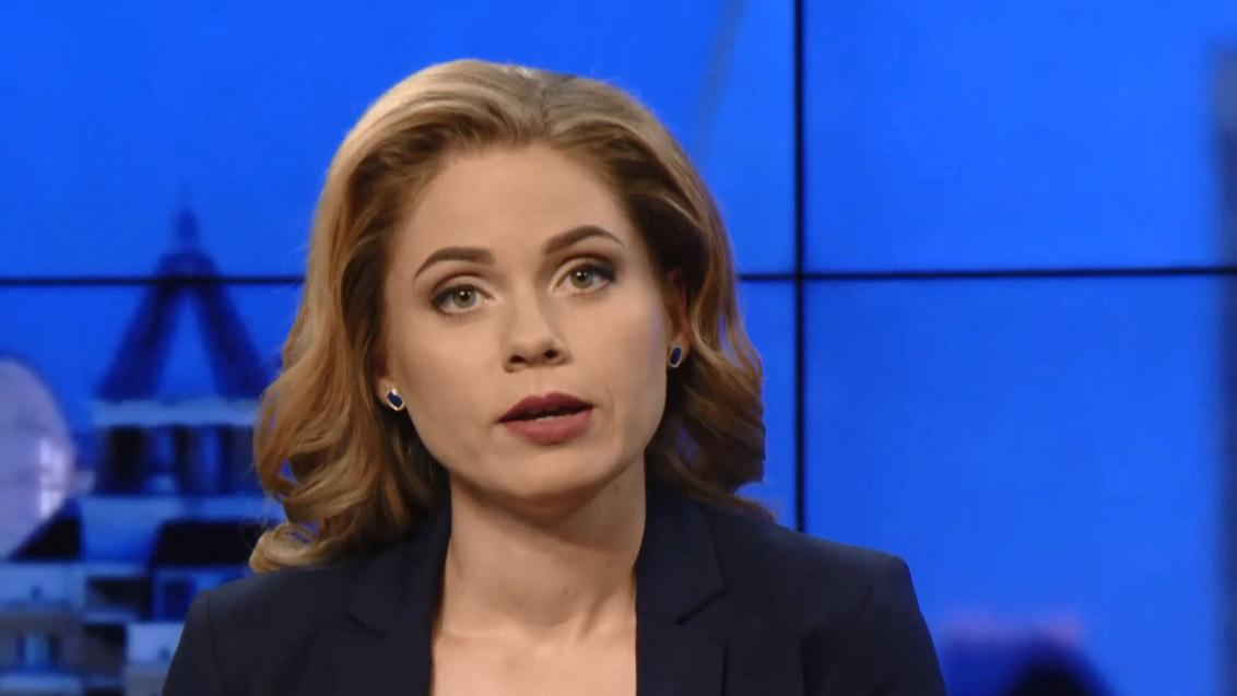 Выпуск новостей 30 августа по состоянию на 19:00 - 30 августа 2016 - Телеканал новин 24