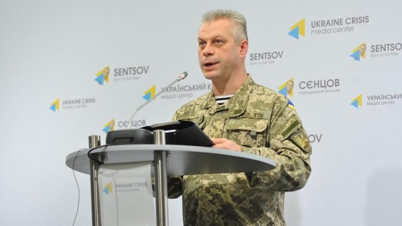 Любая эскалация конфликта будет иметь кровавые последствия, – Лысенко Любая эскалация конфликта будет иметь кровавые последствия, – Лысенко