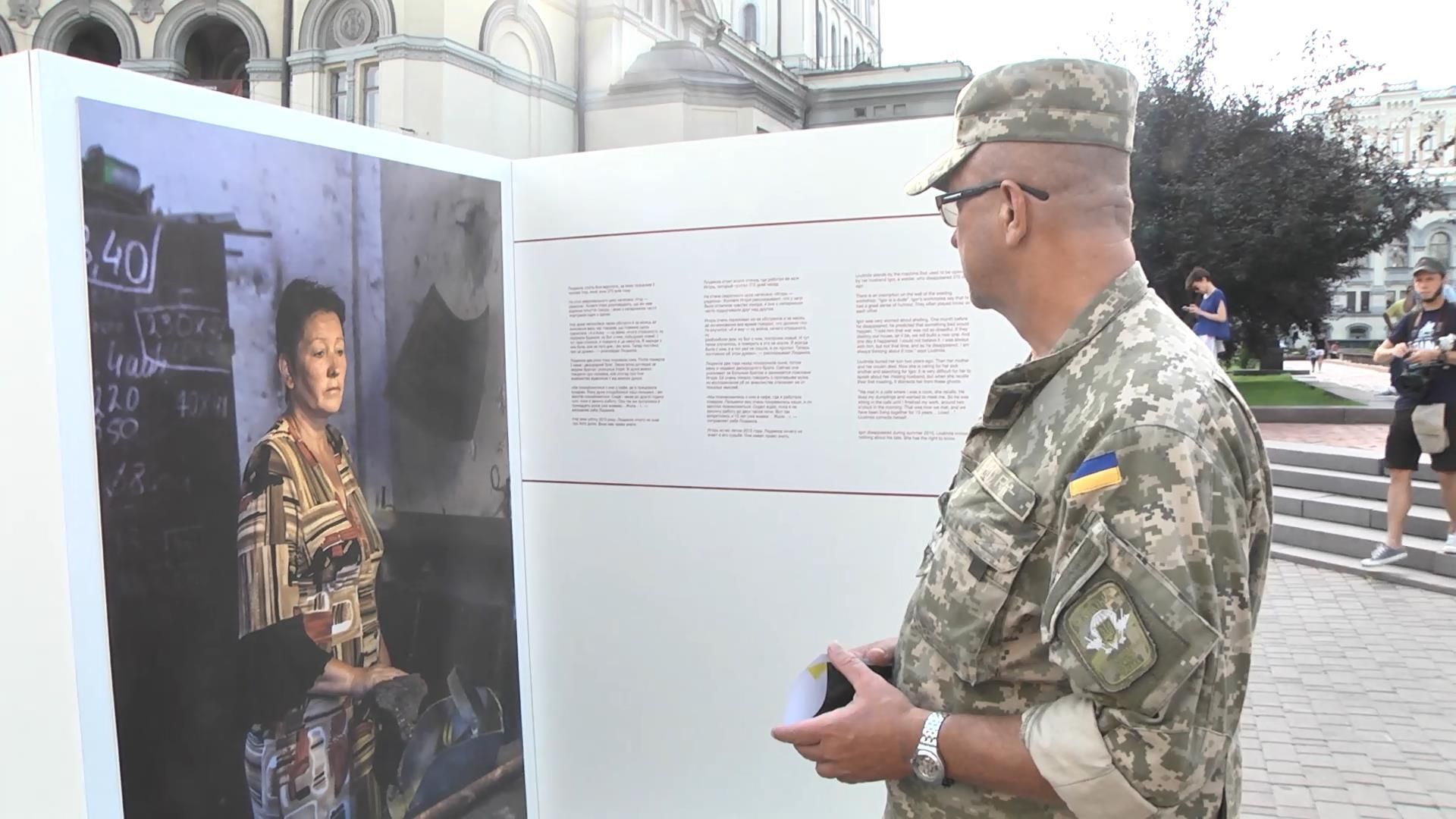 Зниклі безвісти: де зараз ті, хто пропав через війну на Донбасі Зниклі безвісти: де зараз ті, хто пропав через війну на Донбасі