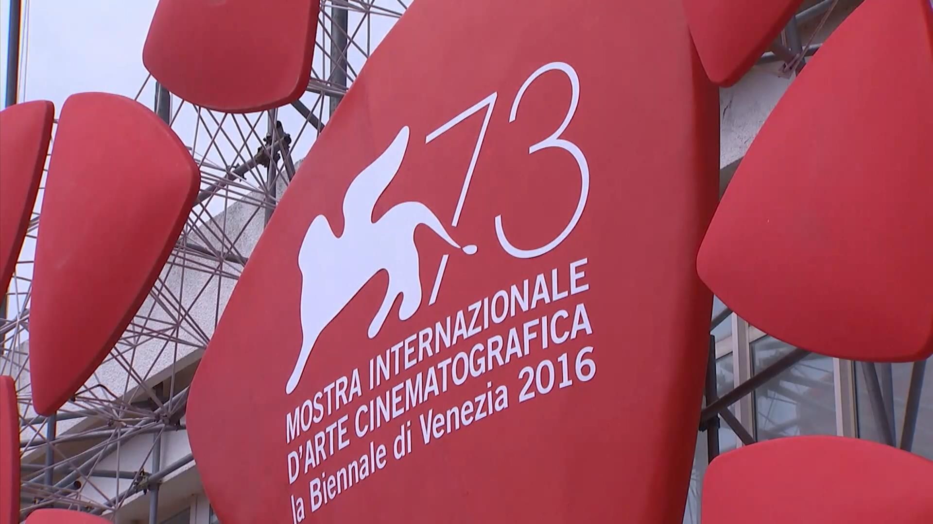 Кто будет претендовать на "Золотого льва" Венецианского кинофестиваля Кто будет претендовать на "Золотого льва" Венецианского кинофестиваля