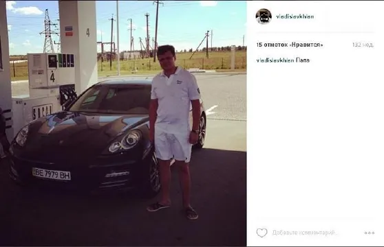 Хлань, Porsche Хлань, Porsche