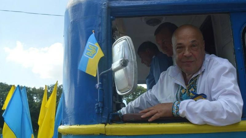 Москаль озвучил новые детали перестрелки на Закарпатье: один из фигурантов – депутат Москаль озвучил новые детали перестрелки на Закарпатье: один из фигурантов – депутат