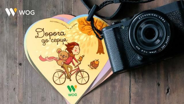 Спасибо за спасение маленьких сердец Спасибо за спасение маленьких сердец