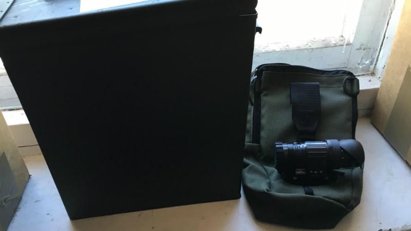 Правительство США сделало невероятный подарок украинским военным Правительство США сделало невероятный подарок украинским военным