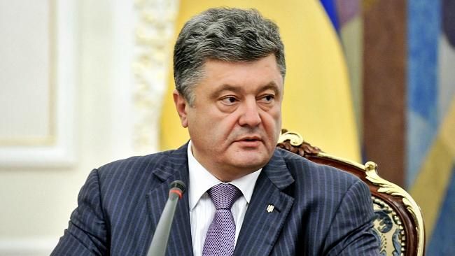 Президент Порошенко відкрив Центр надання адміністративних послуг у Маріуполі Президент Порошенко відкрив Центр надання адміністративних послуг у Маріуполі