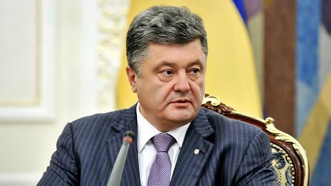 Президент Порошенко открыл Центр предоставления административных услуг в Мариуполе