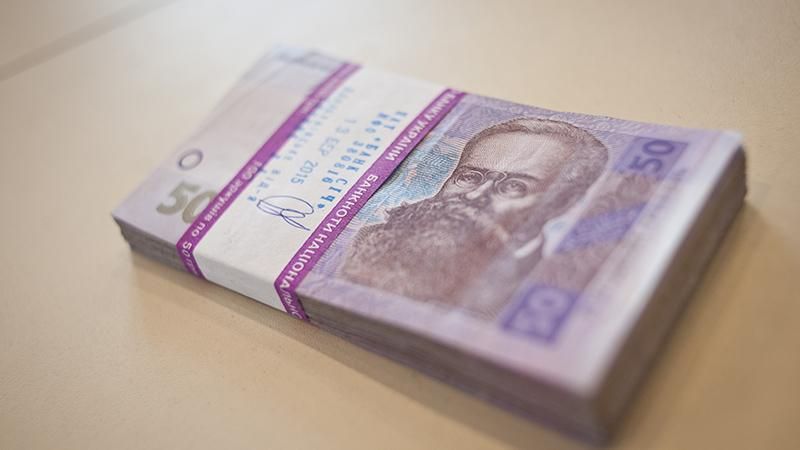 НБУ значно опустив офіційний курс гривні НБУ значно опустив офіційний курс гривні