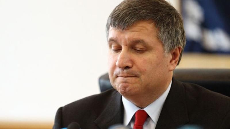 СБУ ответила Авакову на призыв наказать "Интер"