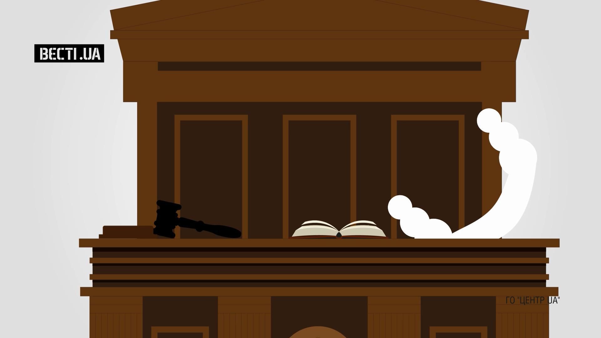 Скільки державі коштують непрацюючі судді: вражаючі цифри Скільки державі коштують непрацюючі судді: вражаючі цифри