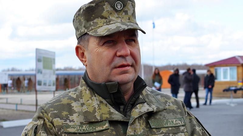 З півночі не було жодних обстрілів, – Полторак З півночі не було жодних обстрілів, – Полторак