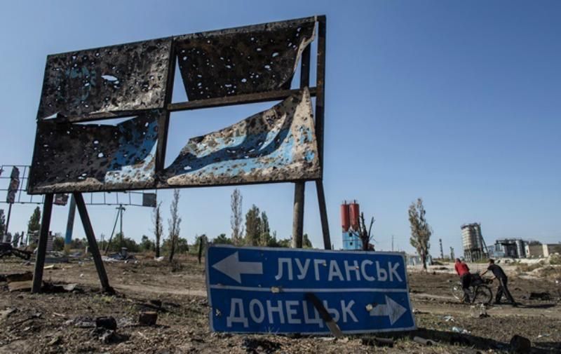 Скільки дітей Донбасу вчаться під прицілом бойових дій