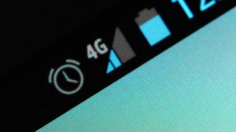 Законопроект для впровадження 4G уже у Верховній Раді 