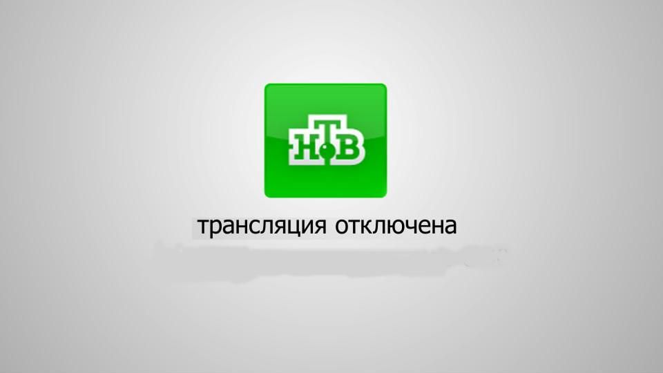 СБУ провела обыски в помещении российского телеканала СБУ провела обыски в помещении российского телеканала