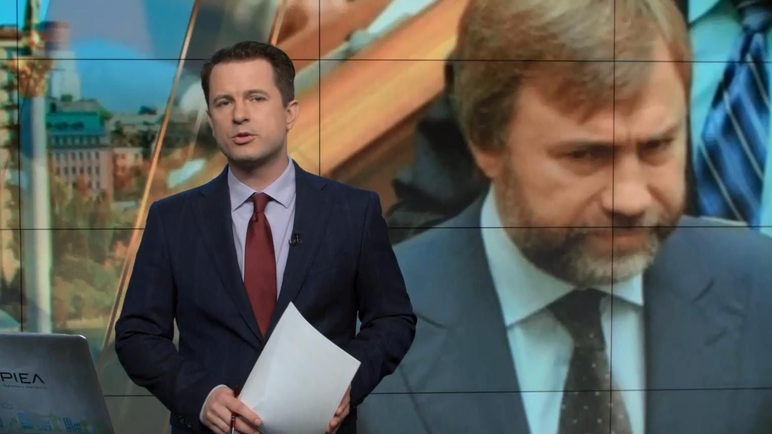 Випуск новин 1 вересня станом на 15:00
