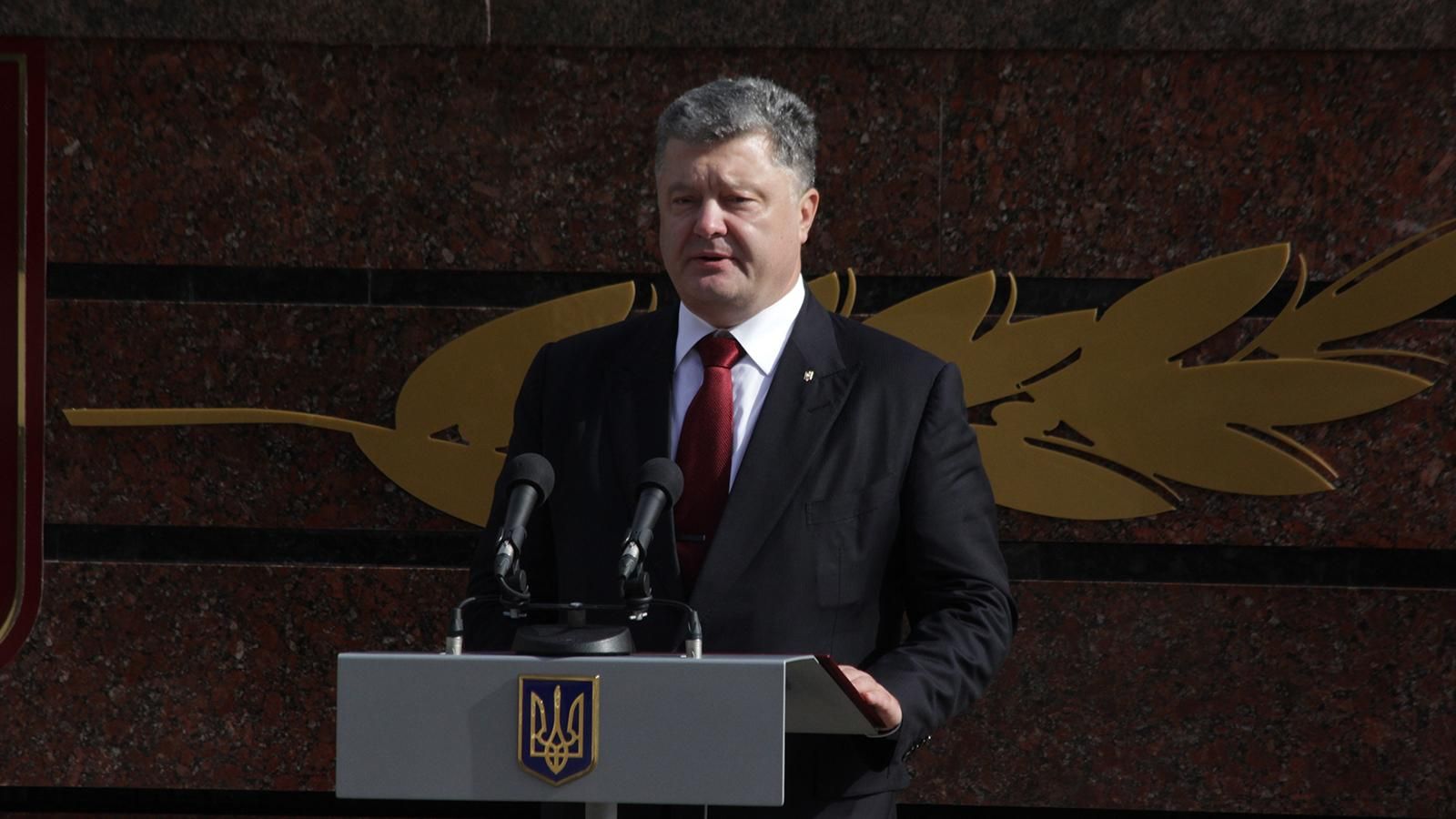 Порошенко озвучив головну перешкоду для встановлення миру на Донбасі