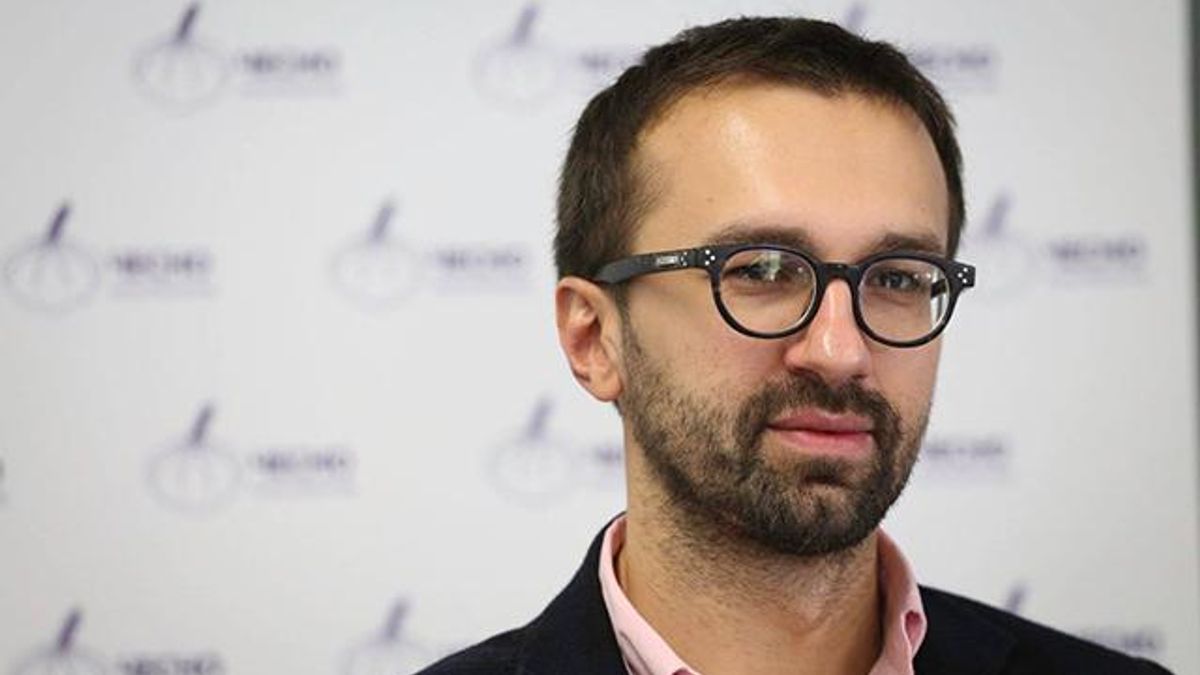 Лещенко зізнався, що робив у російському банку Лещенко зізнався, що робив у російському банку