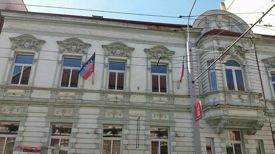 Фотофакт: у Чехії бойовики "ДНР" відкрили своє "представництво"