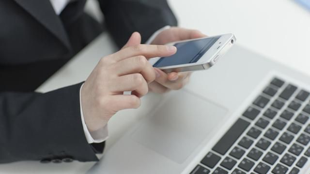 Как смартфон влияет на производительность
