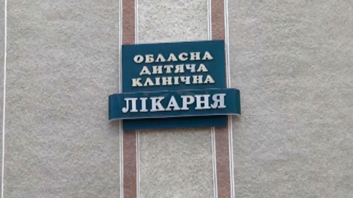 Підліток потрапив у реанімацію через карколомне селфі Підліток потрапив у реанімацію через карколомне селфі