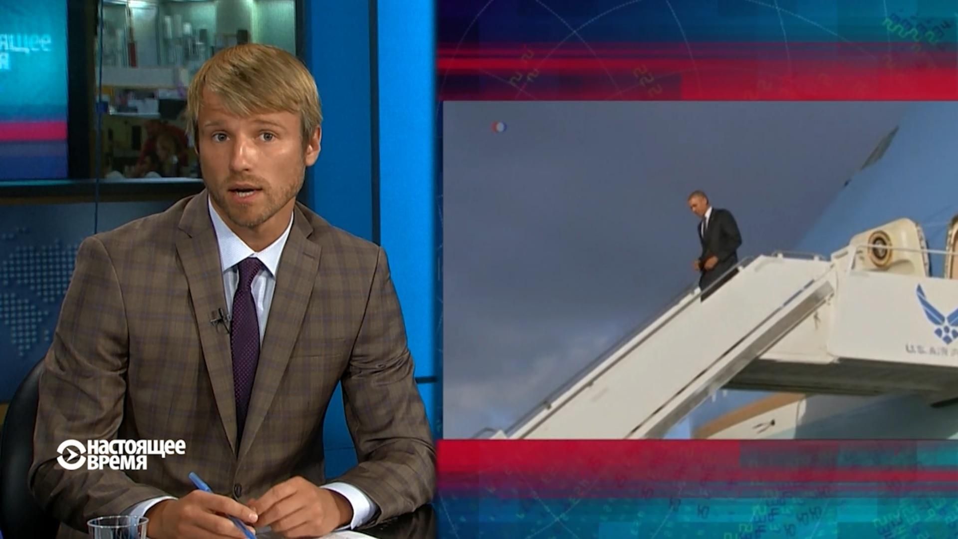 Настоящее время. Перший день "перемир’я" на Донбасі. Обама знає, як подолати екологічні проблеми Настоящее время. Перший день "перемир’я" на Донбасі. Обама знає, як подолати екологічні проблеми