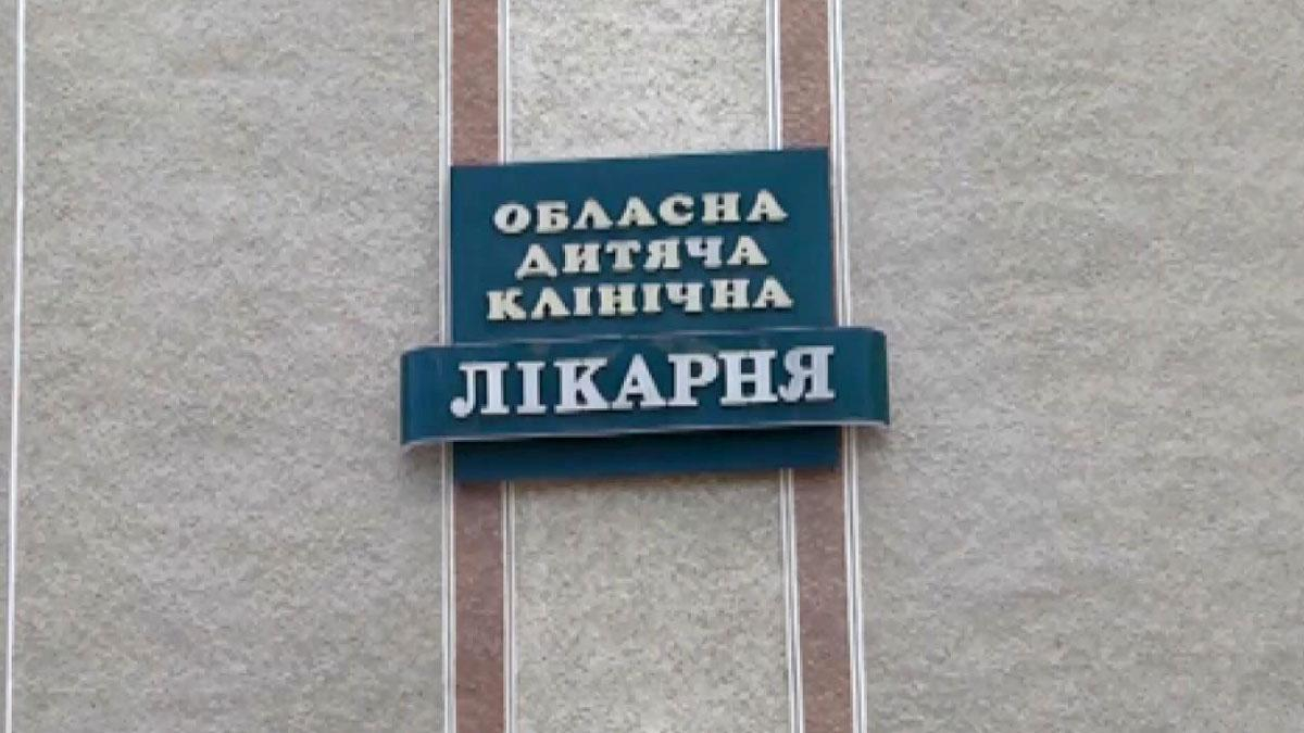 Подросток попал в реанимацию из-за сногсшибательного селфи