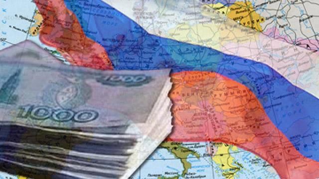 Експерти назвали економіку Росії найнесправделивішою у світі