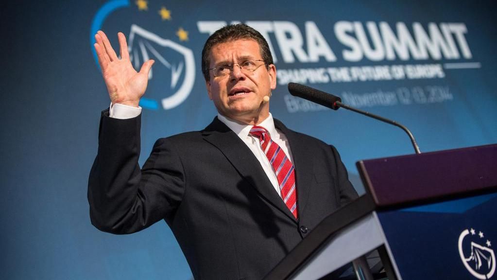 Украина может получить от ЕС 600 миллионов евро Украина может получить от ЕС 600 миллионов евро