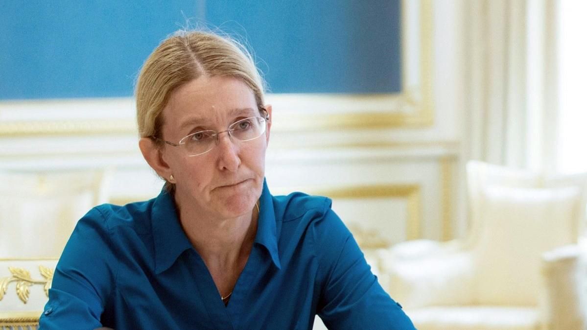 Міністр охорони здоров’я отримала трьох нових заступників Міністр охорони здоров’я отримала трьох нових заступників