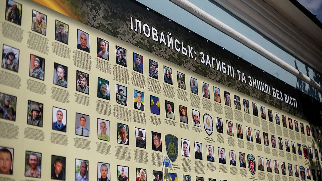 Луценко назвав головного винуватця іловайської трагедії Луценко назвав головного винуватця іловайської трагедії