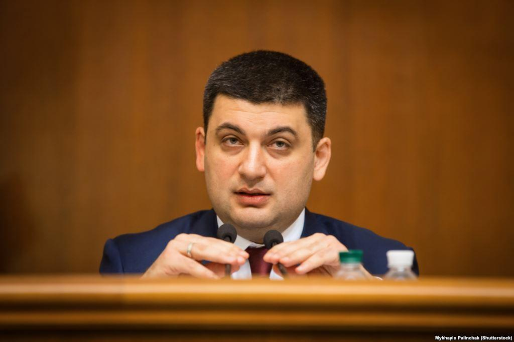 Гройсман обещает металлургам решить их главные проблемы